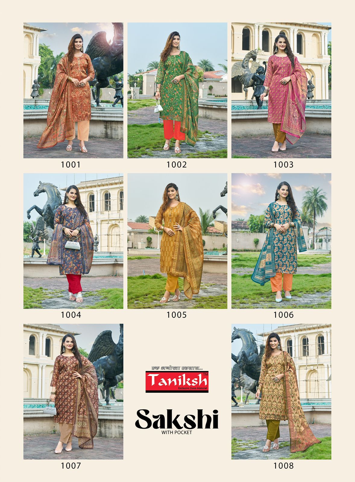 Sakshi Vol 1 By Taniksh Printed Kurti With Bottom Dupatta Wholesale Price In Surat
